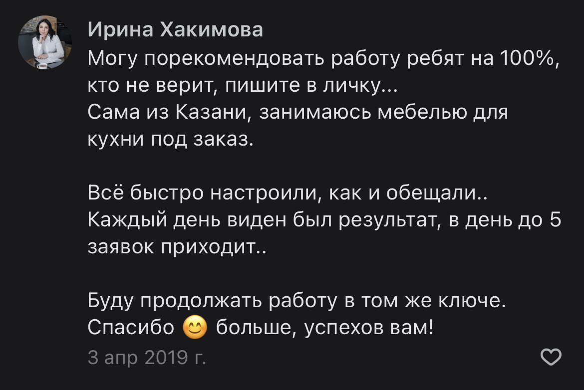 Заголовок