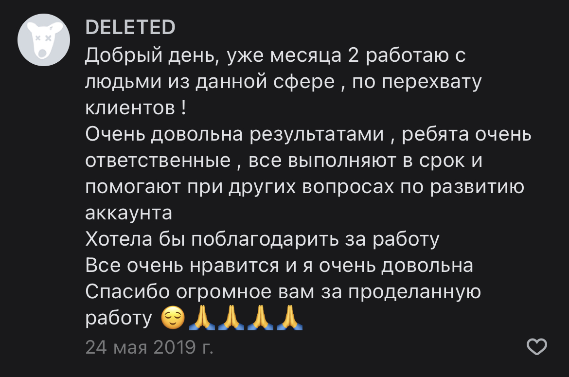 Заголовок