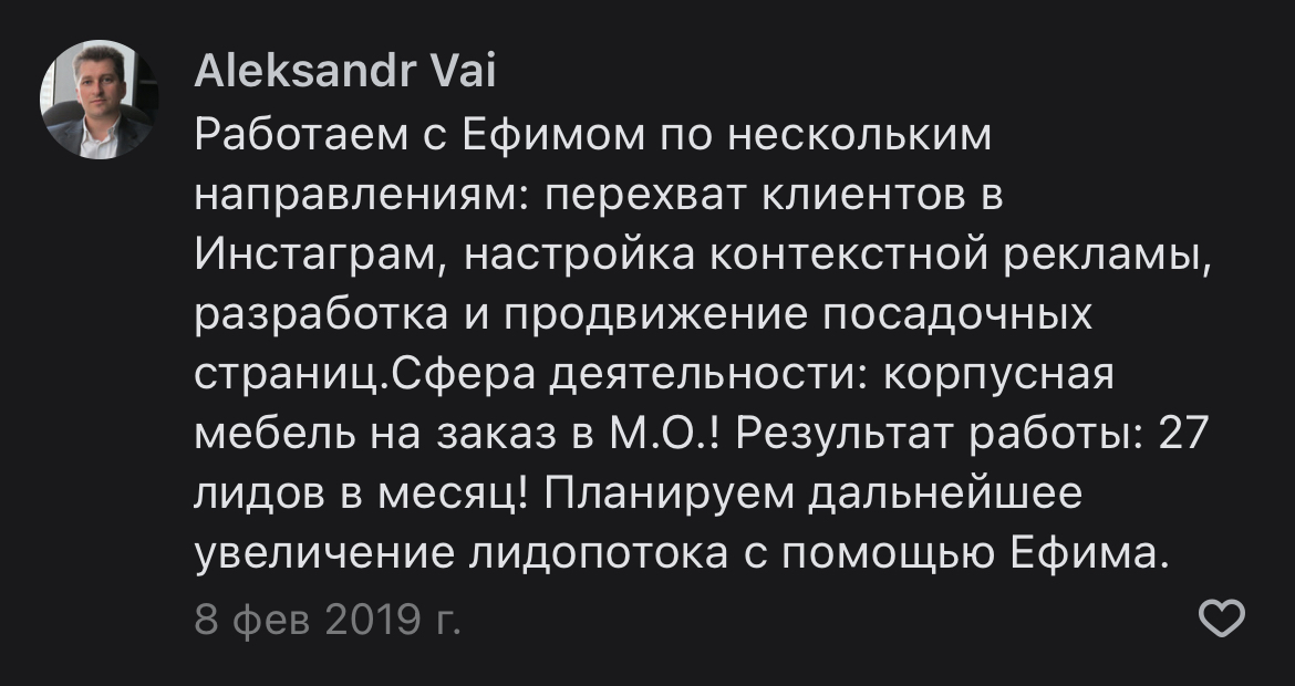 Заголовок
