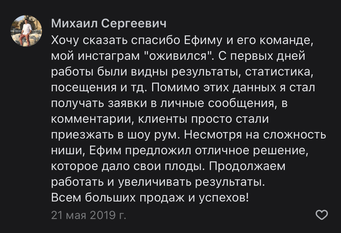 Заголовок