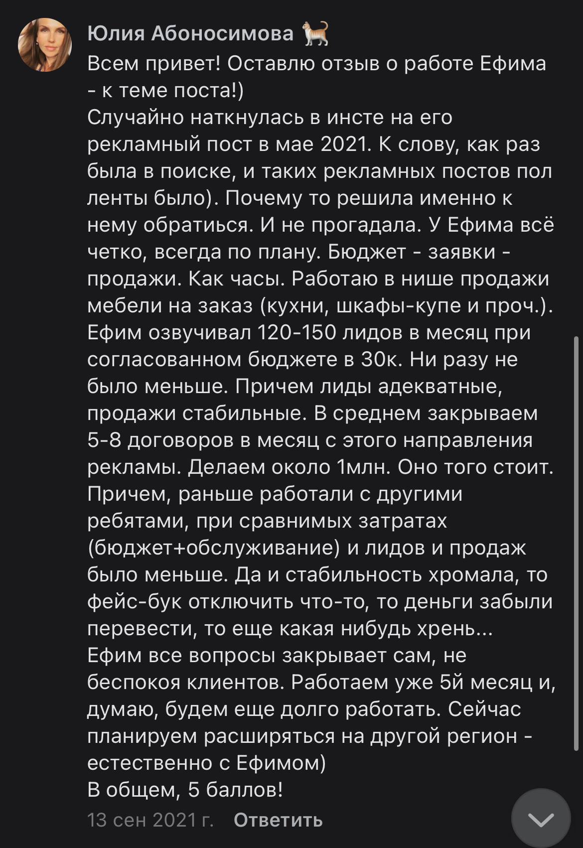 Заголовок