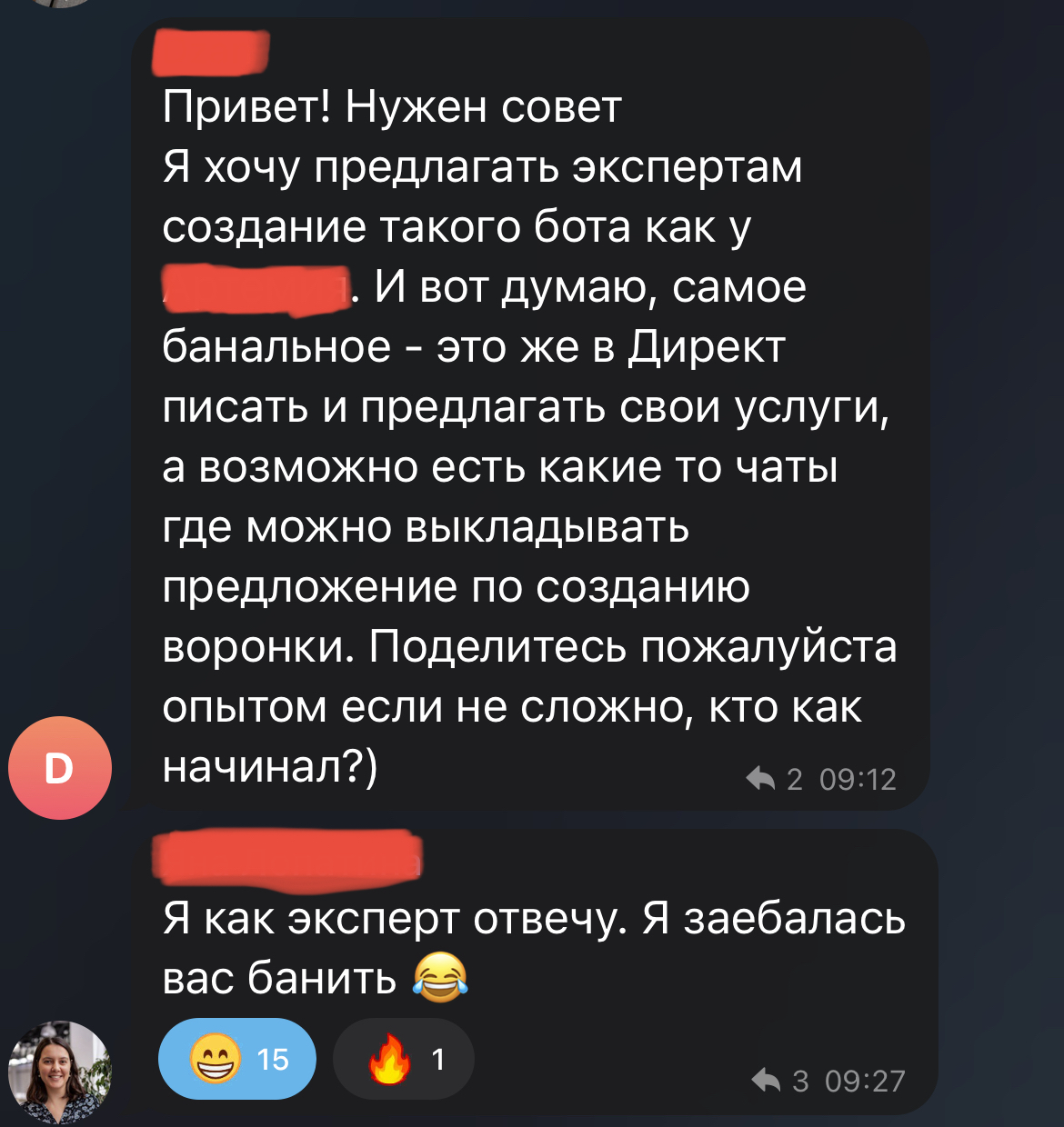 Заголовок