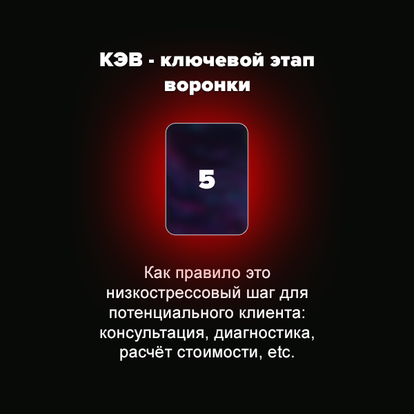 Заголовок