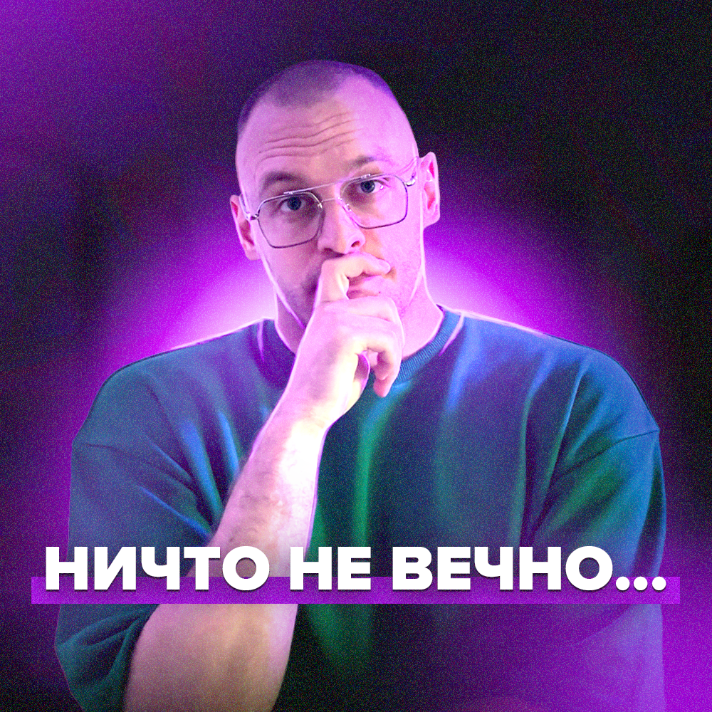 Заголовок