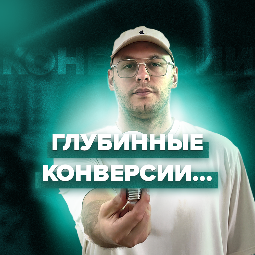 Заголовок