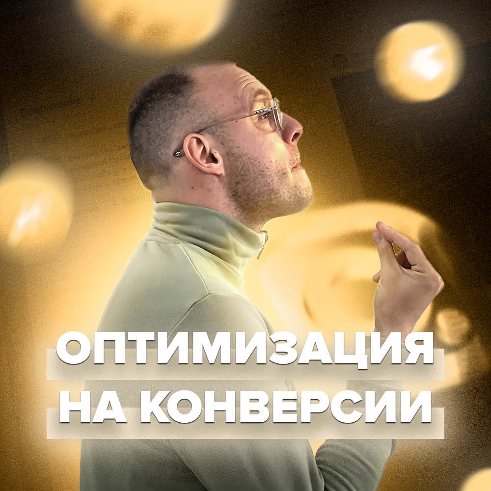 Заголовок