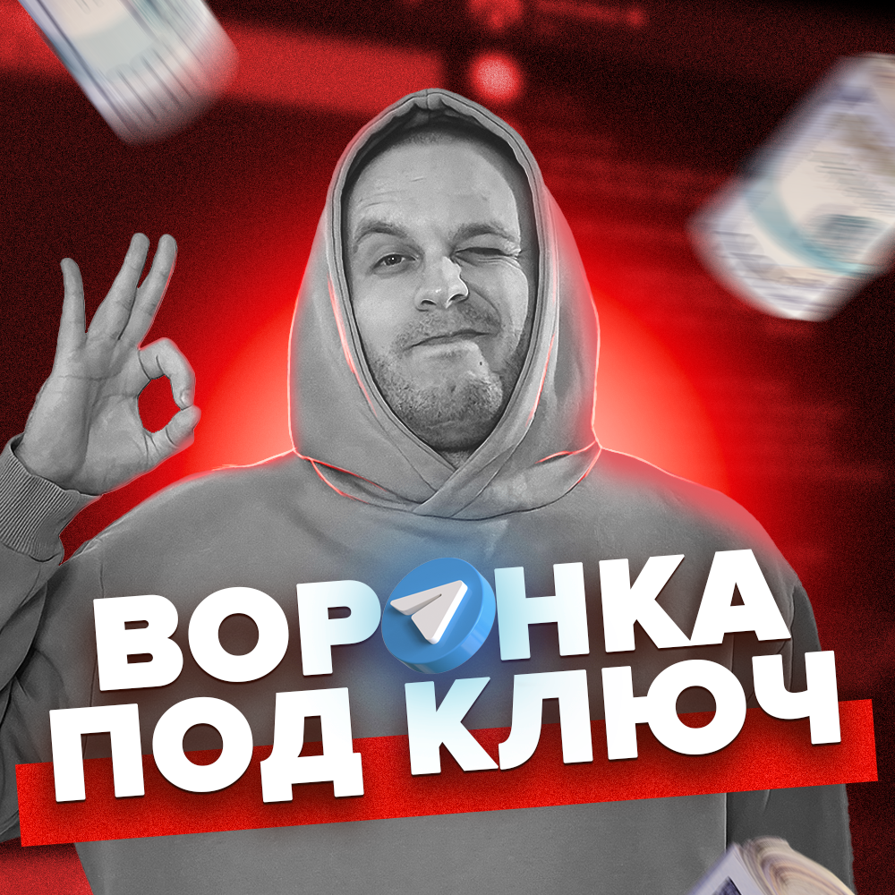 Заголовок