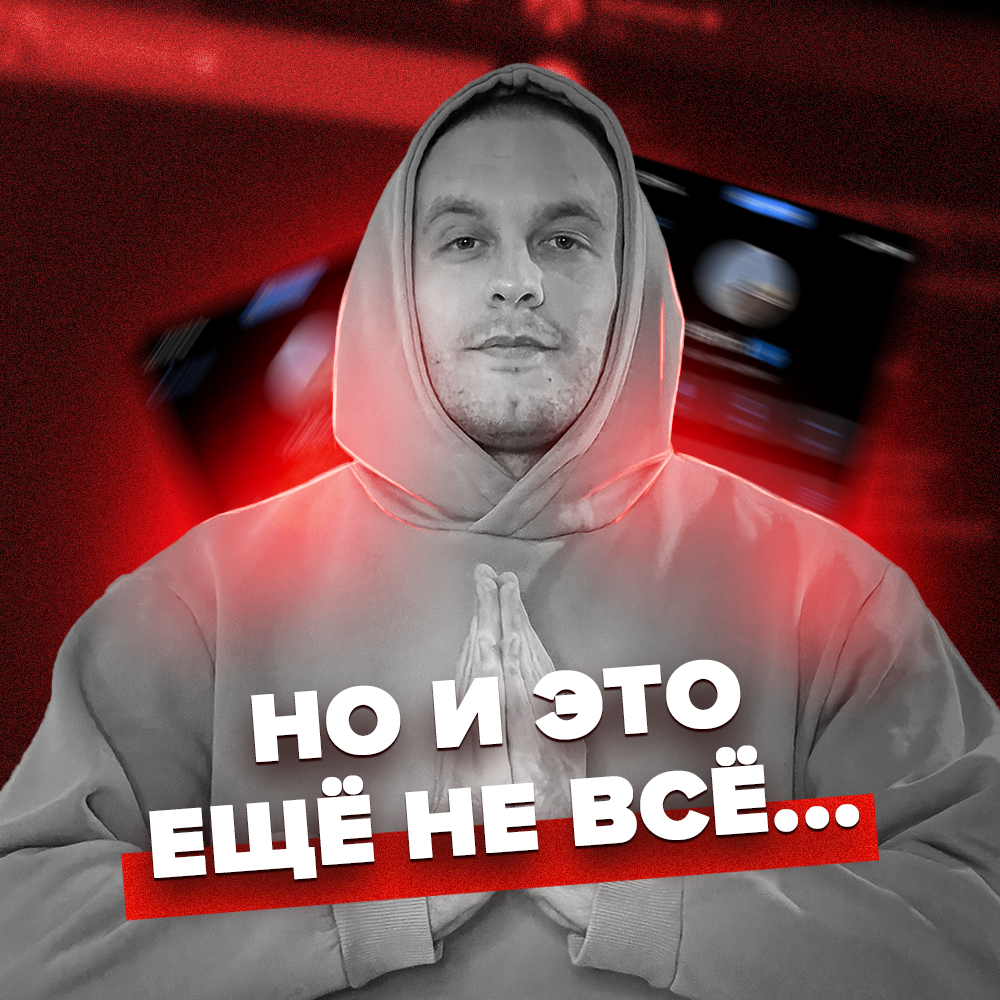 Заголовок