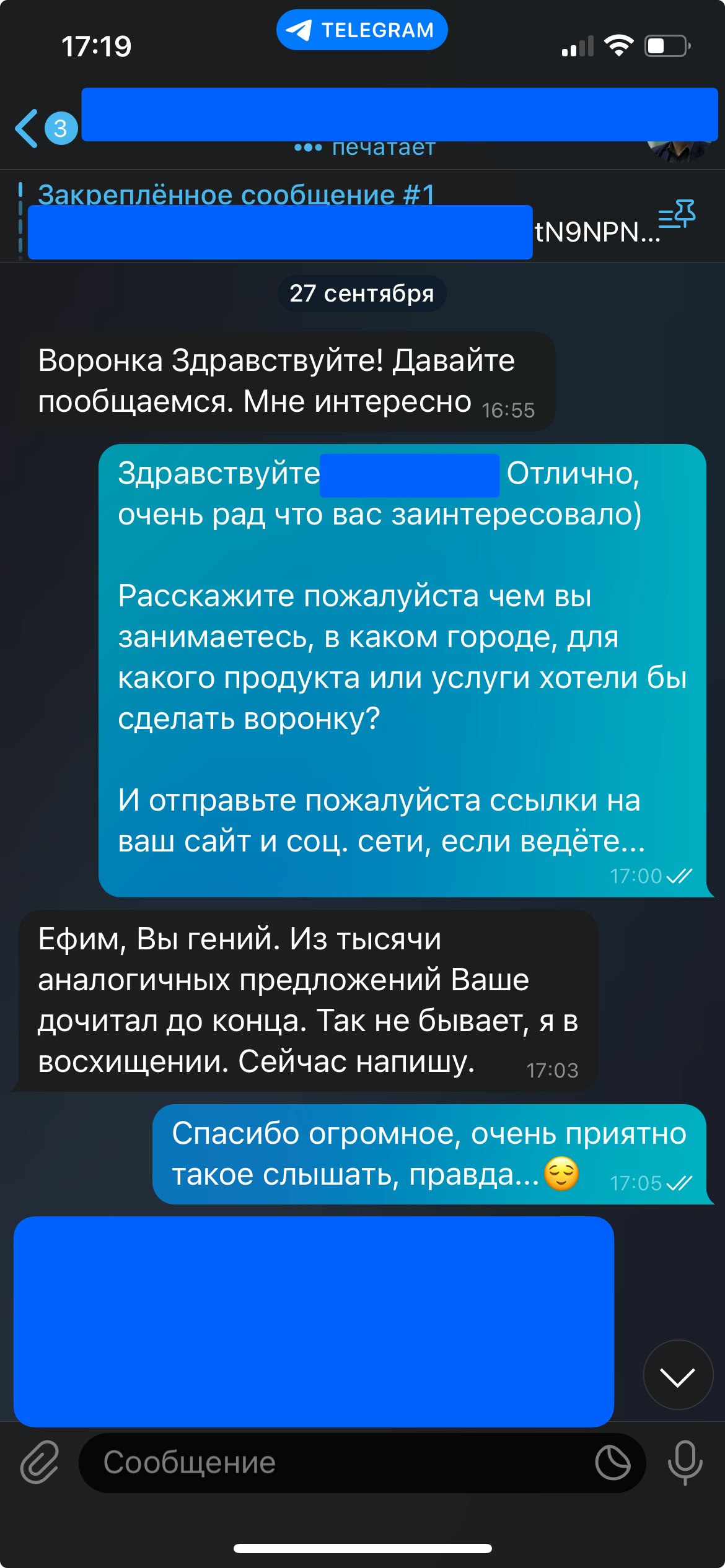 Заголовок