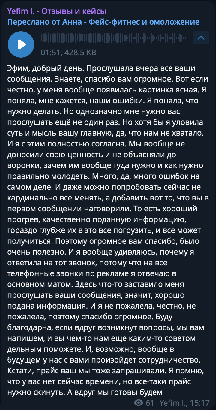 Заголовок