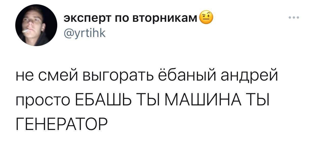 Заголовок